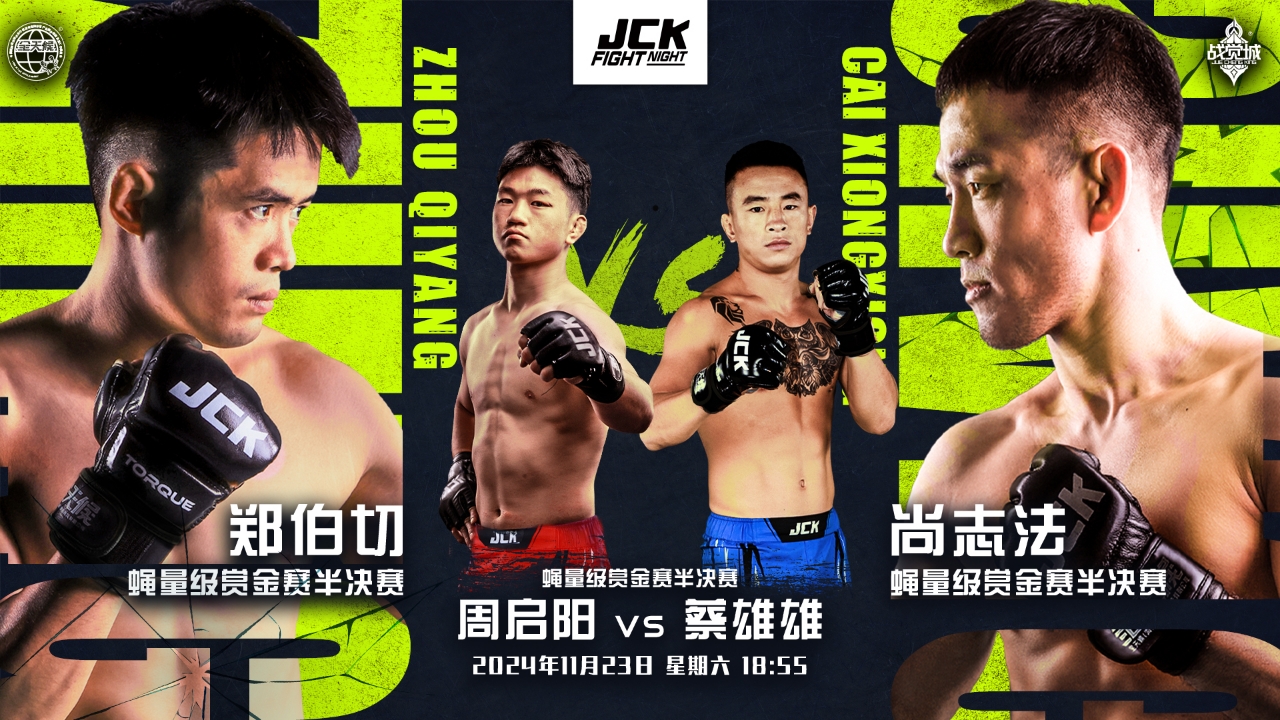 经验积累 经验积累