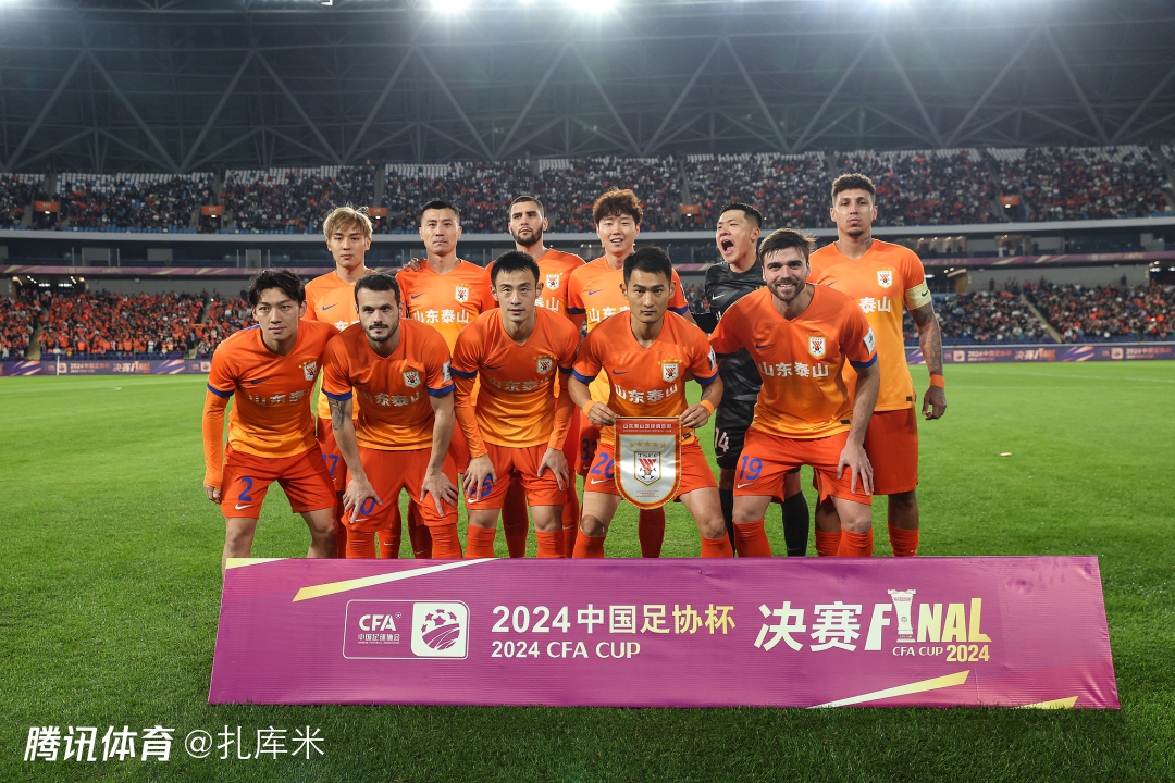 开尤文图斯 开尤文图斯