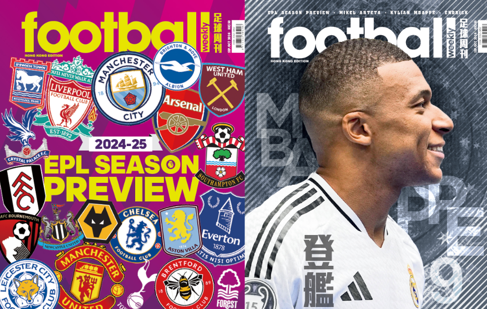 才华横溢的 才华横溢的