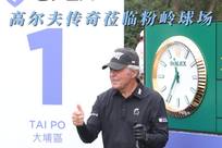 误和得分上 误和得分上