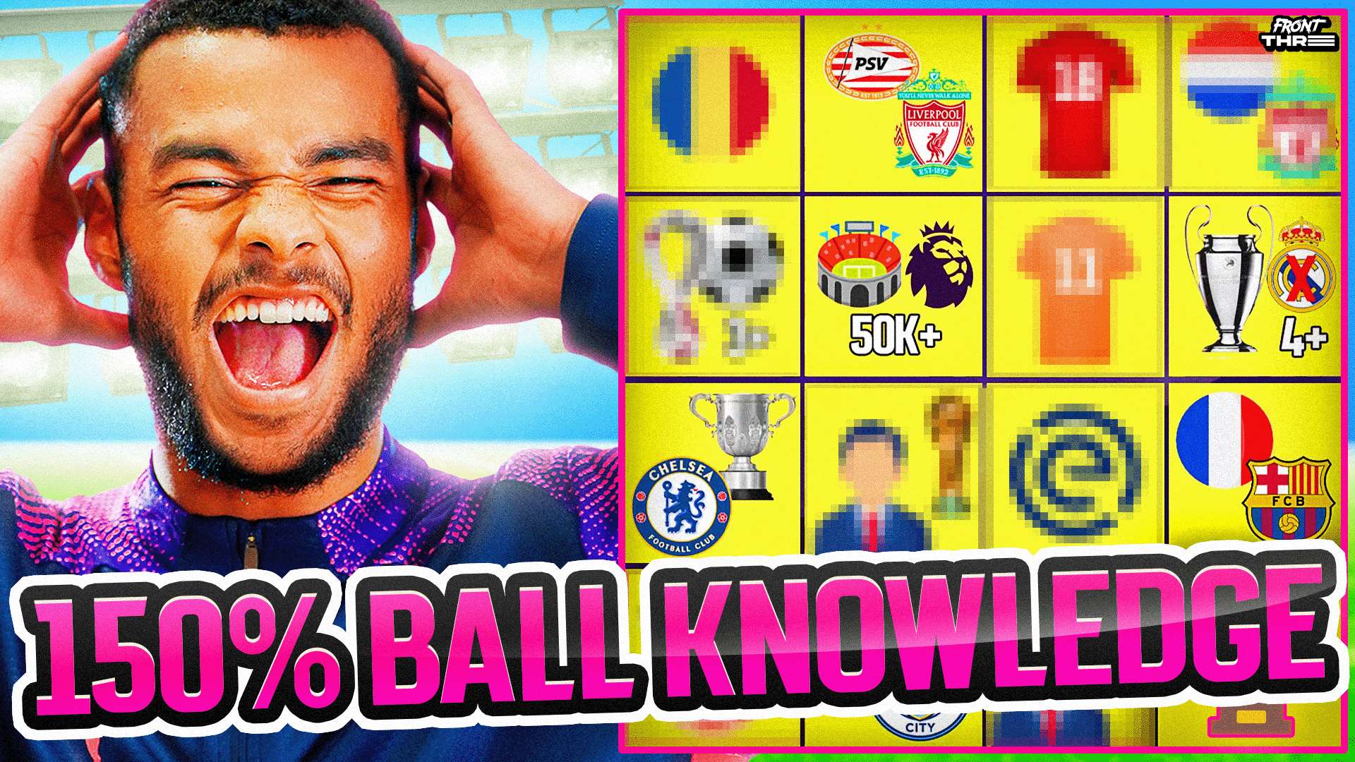 尊重指控者 尊重指控者