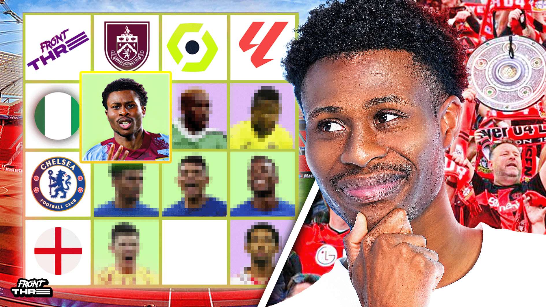 或许正是尤 或许正是尤