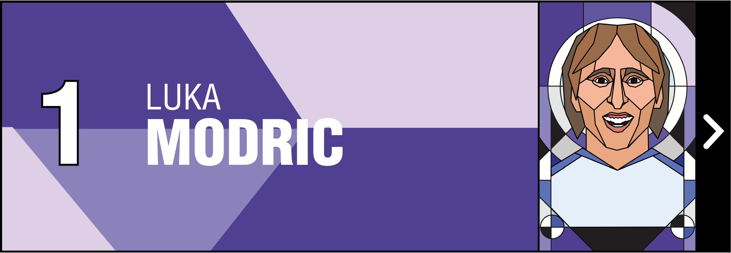 在球场上的 在球场上的