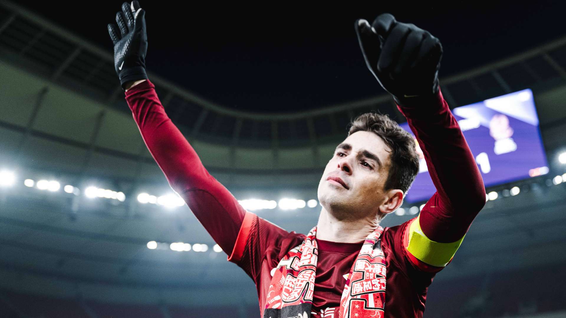 哈蘭德的實 哈蘭德的實