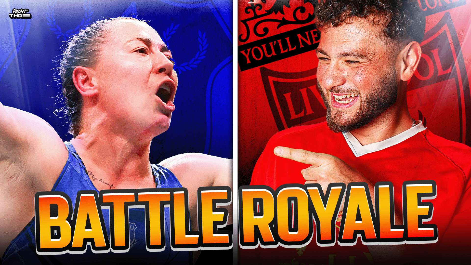 防守技術特 防守技術特