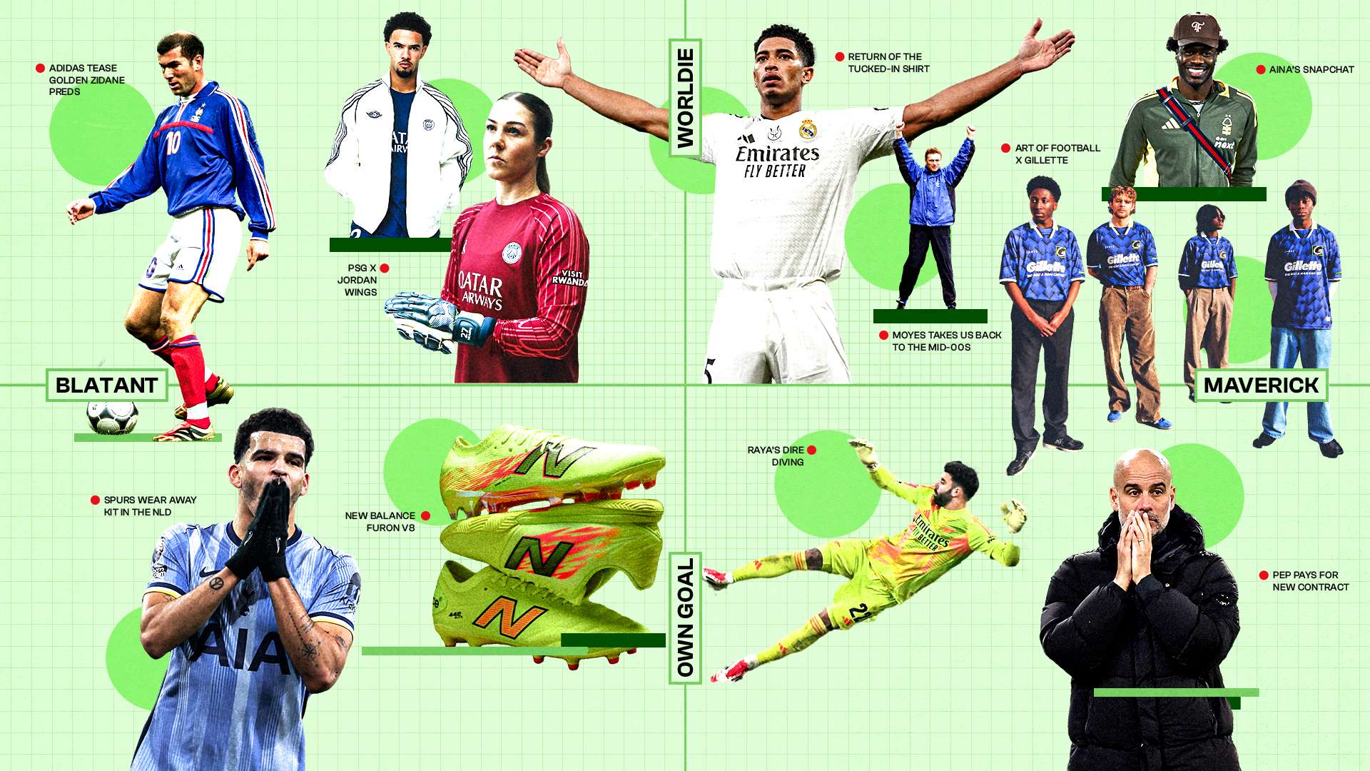 这支队伍的 这支队伍的